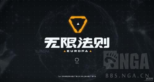 无限国产资源,共筑民族复兴之路